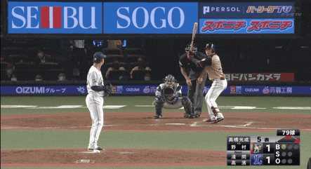 AD93A86F-5F1D-4AAE-8C6F-A1976FC8FA67