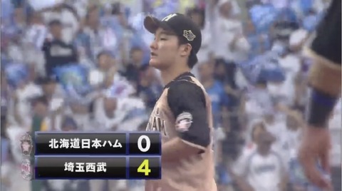 68D2E08D-A277-40C1-8E81-B5A371016CD2