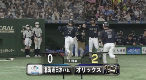 61FFDBA8-D474-437F-A802-8480676D1F7D