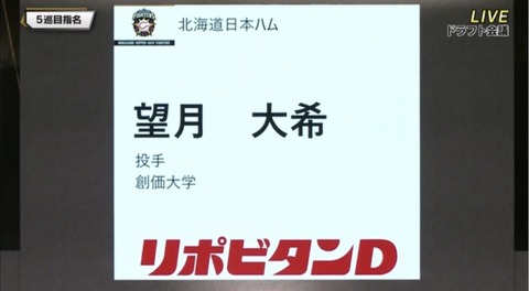 12D1DAB2-A339-4A14-89BE-C2BE76D03573