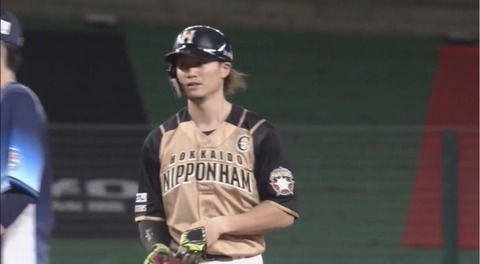 4DAC9744-DB37-4D9B-967D-9B64E72A1BBD