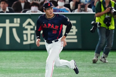 20230312_ohtani3_ay