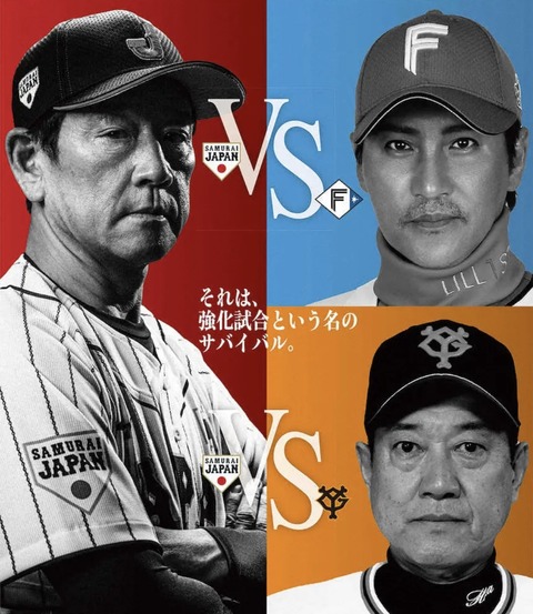 83B007F8-89DD-41F9-8325-33411E6745FF