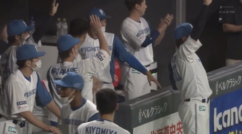 EC58126C-A6EC-4EF3-AE18-0324C0ED82A1