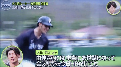 8E321DA5-B19D-44F3-A0C9-275D3657EEB5