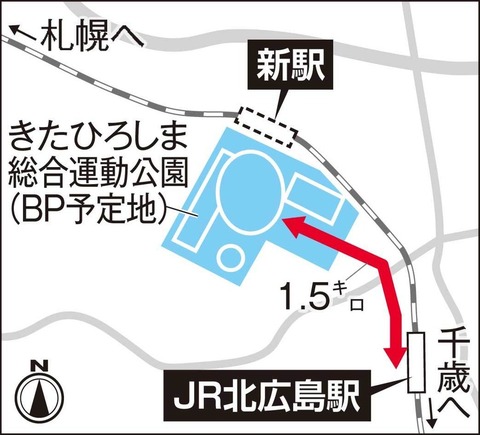 20190613-00010000-doshin-000-1-view