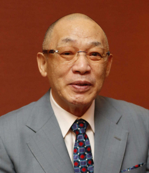 Screenshot 2026-01-06 09.43.57