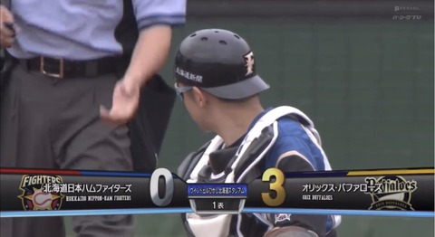 B86B87DA-2E44-4219-A6A8-AE53A6F6939B