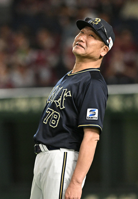 202307050001535-w1300_0