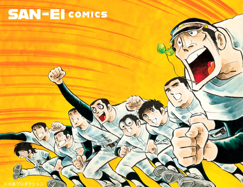 Screenshot 2026-01-06 07.49.36