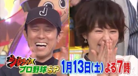 9ADDCADE-D10B-4B39-B5D6-659B12EF1A33