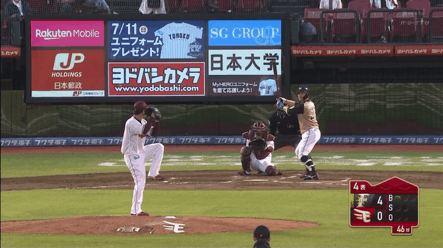 6656BFCE-7CB1-41C9-A648-D5AF63CE9A2E