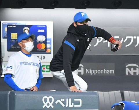 TokyoSports_4041500_1
