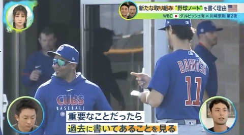 D1B3EEB1-73FC-4B88-9A8E-0C9BF3073649