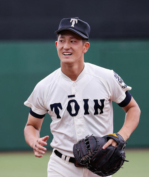 20221005-40050972-nksports-000-8-view