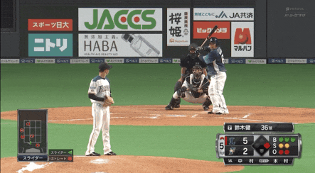 135F8A84-594C-43BD-B730-82650F333E09