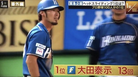 D72E7493-D372-43D2-998F-72485598994B