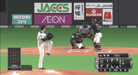 D7341E61-3E2F-41D5-8038-281289019087