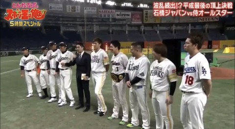 0653AB08-F58D-474D-A8DB-320F7E03678C