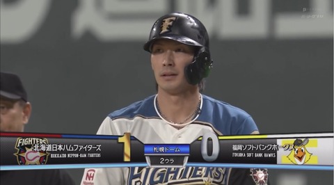 1772E26E-C1B5-48AE-B60F-41933FAD93E8