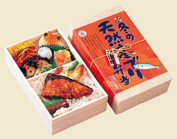 hoburi