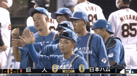 E54E9FA6-276C-45CB-9B92-98C5263B0826