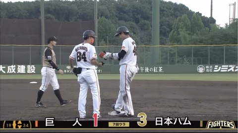 1F0BAB8D-988A-4492-8DBC-D42DB5FCF897