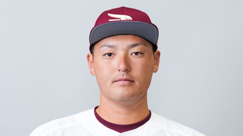 img_0d741ff0303448e627cfd633f861b4a3105569