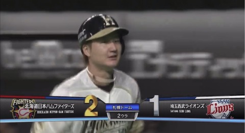 F467AE8F-9838-49F3-B454-B82716FFDEE6
