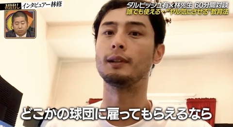 7D0BCBCF-508F-493D-BFA9-B7F440F3826D