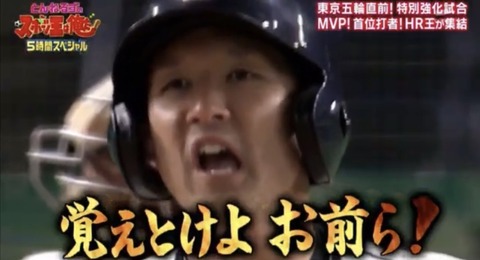 4371B57B-49F8-4515-829B-F97C5B26D6A9