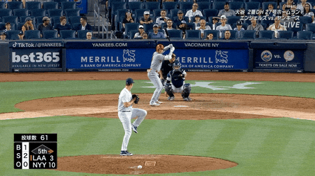 157B073C-58FA-4152-8D32-6F40A8E04E05