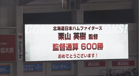 86954D5C-3175-49C4-AFB9-A5B718F4F479