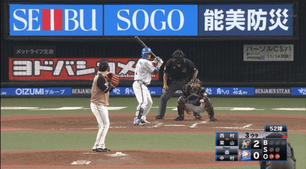 4A2F5877-E668-4C38-B61C-FD852CAA76F8