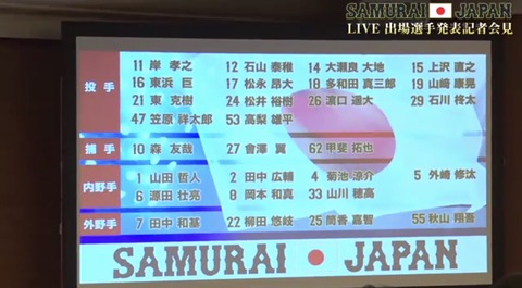 55463A19-1458-4B0A-9E7B-535FEBB7F53F