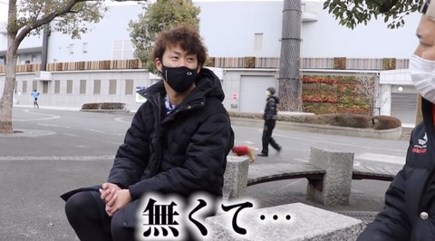 A7ABAFCB-20D2-4F58-87FC-C2E4AB3E35CE