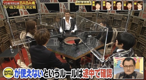 2503D99E-CCCA-4F20-808B-BFB3AAC9DDF1