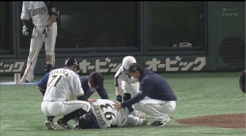 C902DD2E-932D-4066-AA72-FD2D15DA507F