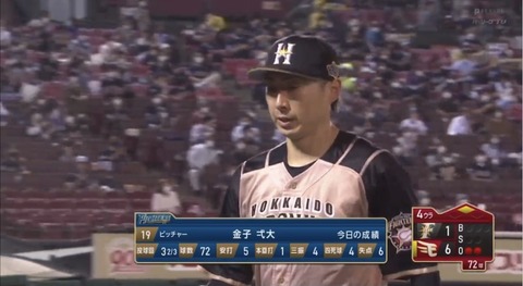 B92B7A34-0C18-44B7-8BD8-C535C52391D7