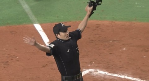 B430775D-1EAF-4715-BE31-6C8F0961D344