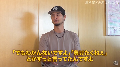ZAN2Zpd