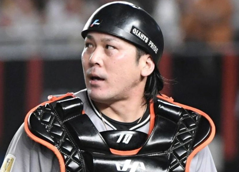 【トレード】巨人・甲斐拓也が楽天へ電撃トレード