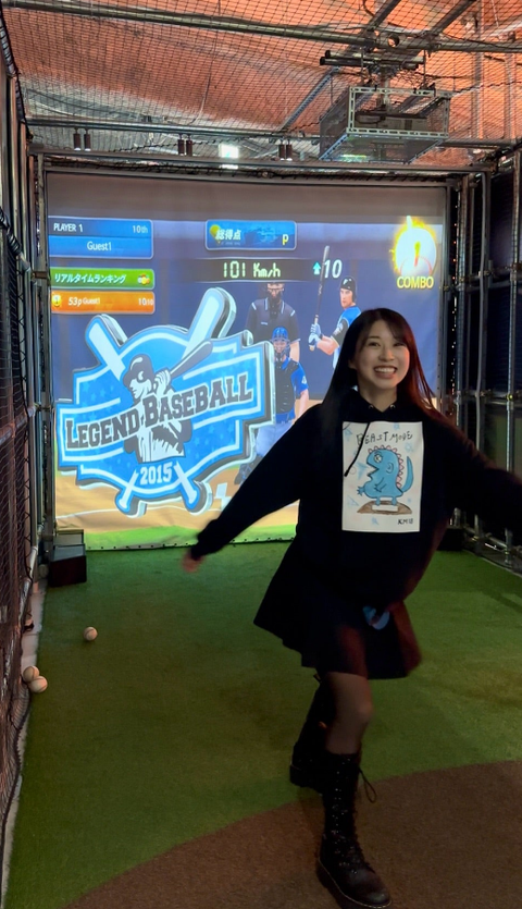 スクリーンショット (1296)