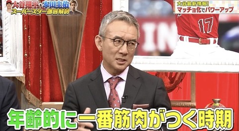 6458DAEB-D301-4E32-A016-7B9E501E67B9