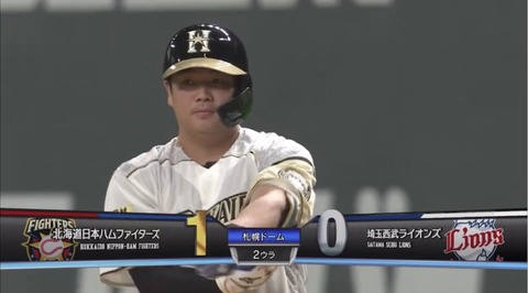4DEB410B-39C4-435B-8E46-CCBDFF38CA3A