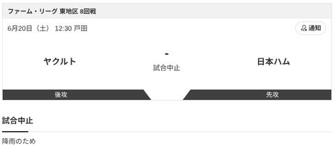 Screenshot 2026-06-20 09.55.00