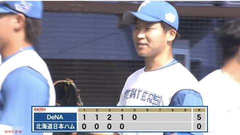 F3BFA9D3-CC73-4A40-927B-D81305F6FF46