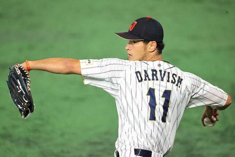 20230315-03141162-sph-000-1-view