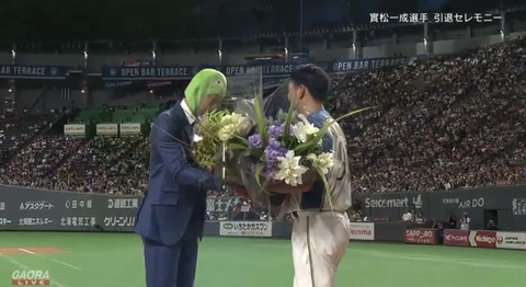 60574D4C-24FF-4035-A183-9C66A28D9657