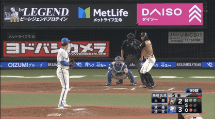 FED94CAF-1F85-4E71-B170-7752529D423A